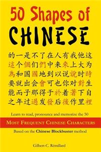 50 Shapes of Chinese