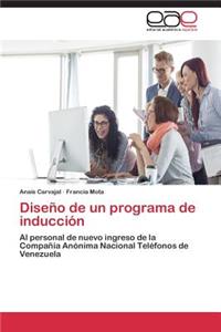 Diseño de un programa de inducción