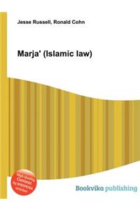Marja' (Islamic Law)