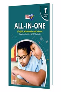 All In One (English, Mathematics And Evs) Class 7 Gujarat Board