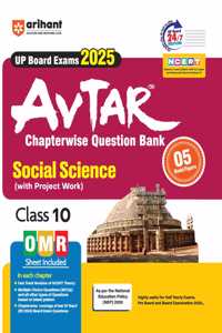 Arihant UP Board Exam 2025 Avtar Chapterwise Question Bank Social Science Class 10th