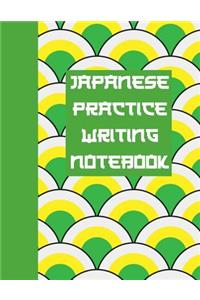Japanese Writing Practice Notebook