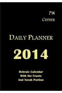Cepher Daily Planner 2014