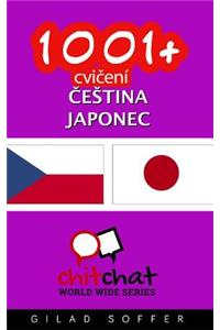 1001+ Exercises Czech - Japanese