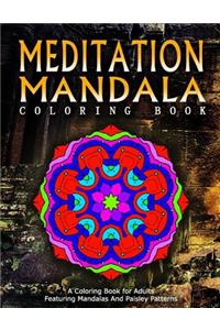 MEDITATION MANDALA COLORING BOOK - Vol.12