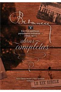 Ramon Emeterio Betances