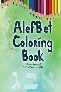 AlefBet Coloring Book