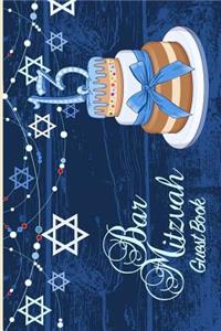 Bar Mitzvah Guest Book: Versatile 6x9 Keepsake Guestbook Notebook Journal for Party Guest Sign-Ins