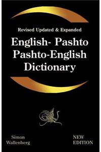 English - Pashto, Pashto - English Dictionary