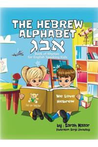 Hebrew Alphabet Book of Rhymes