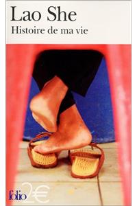 Histoire de Ma Vie Lao Sh