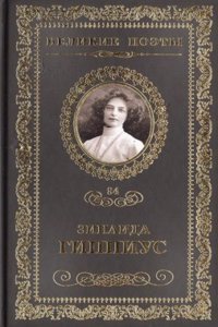 DELIGHT THE SOUL OF ART FIVE LECTURES B