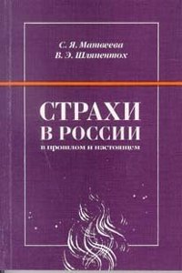 Mikroskopie Der Harnsedimente