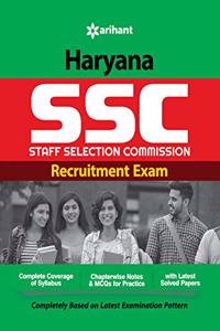 Haryana SSC Recruitment Exam 2019 (Old edition)