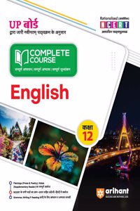 UP Board Complete Course English 12th (EditionVI)