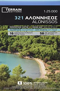 Alonissos Terrain Maps