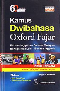 Kamus Dwibahasa Oxford Fajar