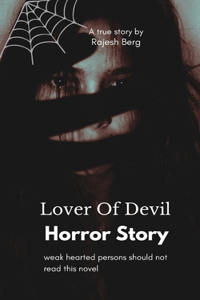 Lover of Devil Horror Story