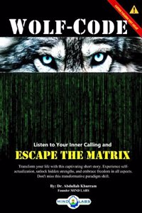 Wolf Code