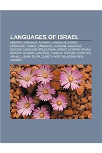 Languages of Israel