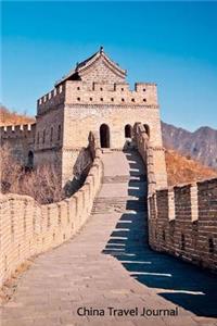 China Travel Journal