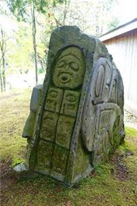 Moss Covered Stone Totem Journal
