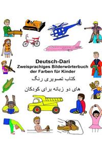 Deutsch-Dari Zweisprachiges Bilderwörterbuch der Farben für Kinder