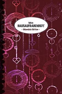 Mein Hausaufgabenheft - Mandala Edition -