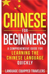 Chinese for Beginners