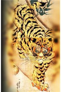 Journal (Tiger)