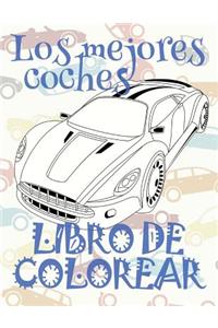 ✌ Los mejores coches ✎ Libro de Colorear Carros Colorear Niños 6 Años ✍ Libro de Colorear Para Niños