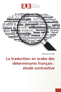 La traduction en arabe des déterminants français