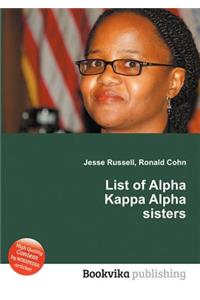 List of Alpha Kappa Alpha Sisters