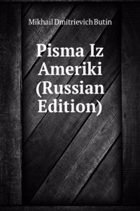 PISMA IZ AMERIKI RUSSIAN EDITION