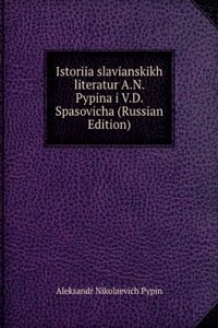 ISTORIIA SLAVIANSKIKH LITERATUR A.N. PY