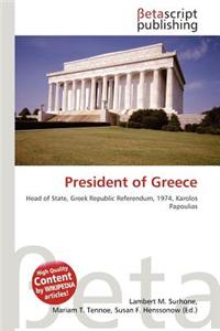 President of Greece