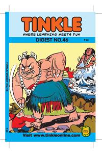 Tinkle Digest No. 46