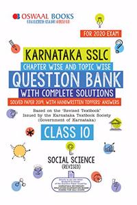 Oswaal Karnataka SSLC Question Bank Class 10 Social Science Book Chapterwise & Topicwise (For March 2020 Exam)