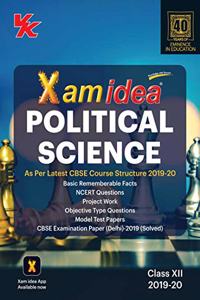 Xam Idea Political Science for CBSE Class 12- 2020 Exam- Hindi