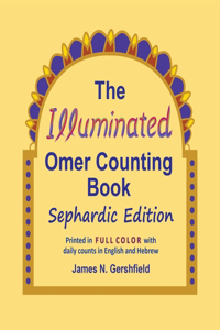 Illuminated Omer Counting Book Sephardic Edition