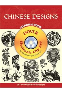 Chinese Designs CD-ROM and Book