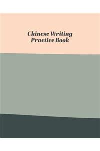 Chinese Writing Practice Book