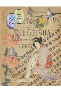 Multipurpose Composition Notebook - Vintage Japanese Art Collage - Woman With Scroll