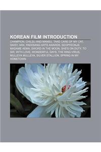 Korean Film Introduction
