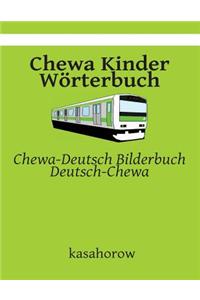 Chewa Kinder Wörterbuch