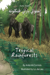 Tropical Rainforests (Pashto-English)