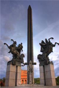 Monument of the Asens in Veliko Tarnovo, Bulgaria Journal