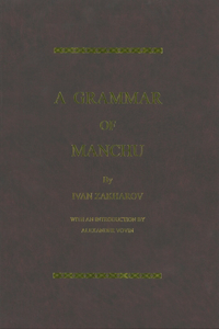 Grammar of Manchu