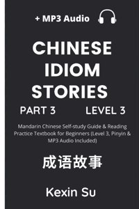 Chinese Idiom Stories (Part 3)