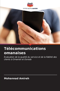 Télécommunications omanaises